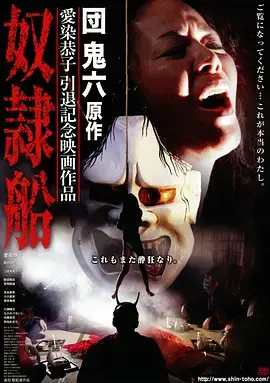 热播电视剧全集《雪落长街》封面